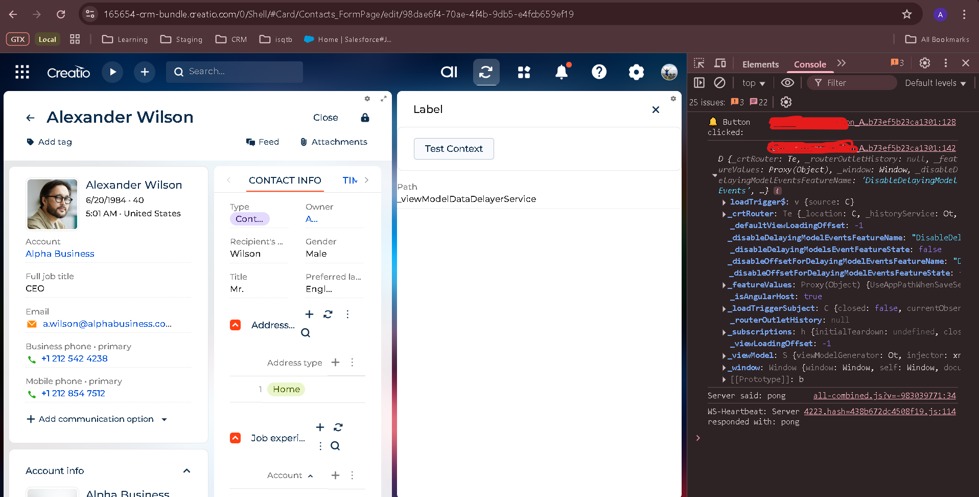 Reference Screenshot
