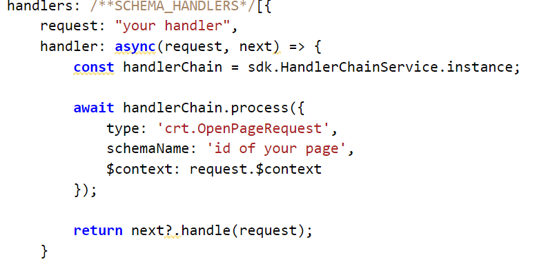 handler implementation code
