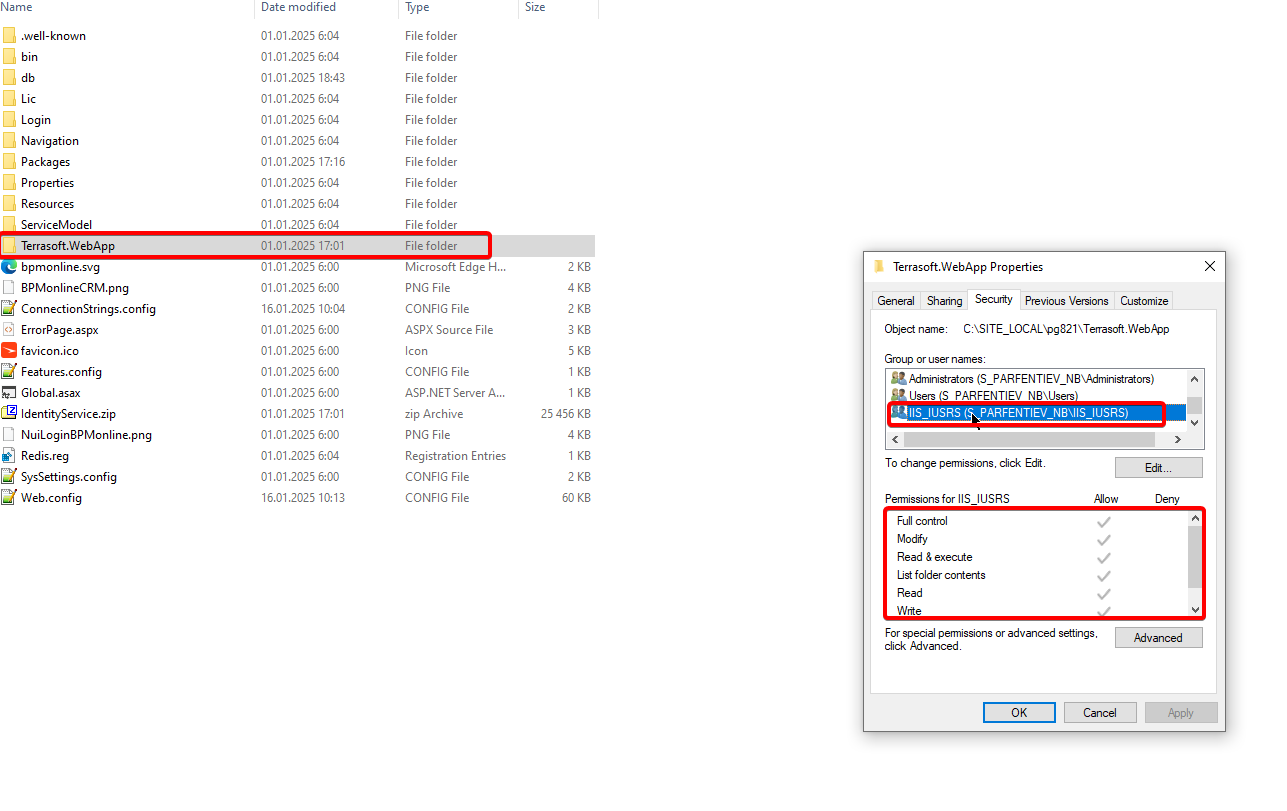 Folder access