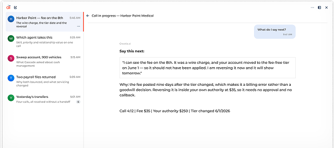 Creatio Demo CRM Screen