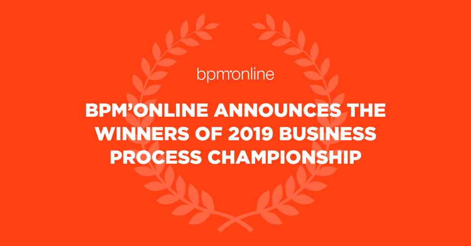 2019 BPC
