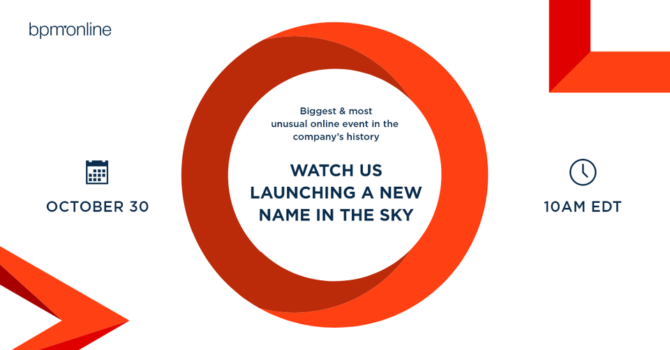 renaming event