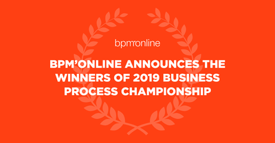 2019 BPC
